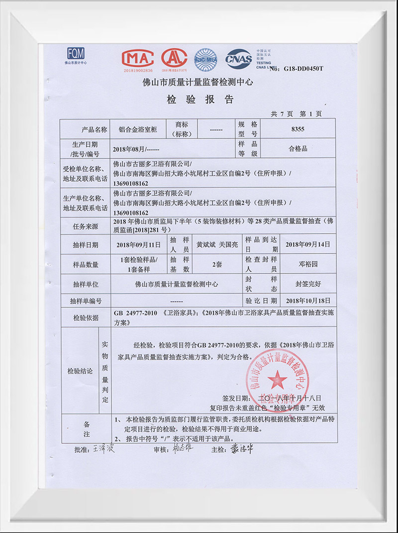 sertifikat - 2